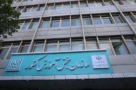 تمدید مجدد ثبت‌نام و انتخاب رشته پذیرش دانشجو بر اساس سوابق تحصیلی