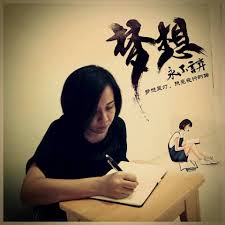 The site owner hides the web page description. æ¢¦æƒ³ä¹‹åœ° Home Facebook