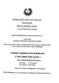 Sila isi borang dengan lengkap. Guru Kafa Daerah Jawatan Kosong Profesion Agama Islam Facebook