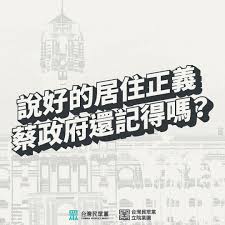 Manage your video collection and share your thoughts. èŠ±æ•¬ç¾¤å°ˆæ¬„ ç„¡æ®¼è¸ç‰›åˆ°å·¢é‹ 2014 æœƒé£›çš„èŸ'èž‚çœŸçš„ä¸æ˜¯æ™®é€šçš„é‚£ç¨®ææ€– Facebook