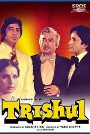 Trishul 1978 In 2020 Old Bollywood Movies Hindi Movies Amitabh Movies