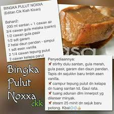 Bingka Pulut Recipes Food Receipes Pressure Cooker Recipes