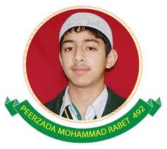 RP School Boys| Alamdar Colony