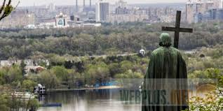 Событие произошло почти спустя тысячу лет после смерти и воскресения спасителя. Den Kresheniya Kievskoj Rusi Ukrainy V 2021 Godu V Kalendare Pamyatnyh Dat 28 Iyulya Sreda Pamyatnye Daty Na Iyul Sobytiya I Meropriyatiya Prazdniki I Dni Daty 28 Iyulya V Sredu