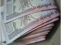 The symbol for myr can be written rm. Fake Indian Currency Notes Being Pumped To India Pakistan Using South East Nations Route Vietnam Malaysia And Indonesia Oneindia News