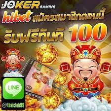 สล อต ฟร เครด ต ไม ต องฝาก ต อง แชร ถอนได 2021 เครด ต ฟร เครด ตฟร ฟร เครด ต ในป 2021 อ งเปา เกมกระดาน แอพ