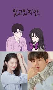 스크랩 송강x한소희 알고있지만 포스터 촬영 메이킹.jpgif. í•œì†Œí¬xì†¡ê°• ì•„ìŠ¬ì•„ìŠ¬ ì´ˆë°€ì°© ì•Œê³ ìžˆì§€ë§Œ ì²«ë°© ì–¸ì œ
