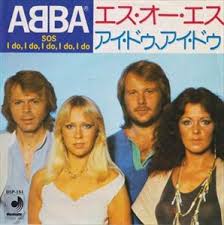 With over 20 years of research, we found that the kona coast is the best place in the world to grow hawaiʻi's only premium abalone. S O S ã‚¨ã‚¹ ã‚ªãƒ¼ ã‚¨ã‚¹ Abba ã‚¢ãƒ 1975 æ´‹æ¥½å'Œè¨³ Neverending Music
