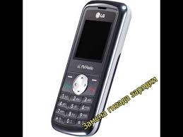 Octoplus / octopus box lg software v.3.1.5 is out! Lg C300 Unlock Code Free Cleverigo