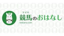 13:28 hkdlcc 27 617 просмотров. é¦™æ¸¯ãƒžã‚¤ãƒ« ãƒ›ãƒ¼ ç‰¹åˆ¥ãªé¦¬ é¦™æ¸¯ã®ã‚´ãƒ¼ãƒ«ãƒ‡ãƒ³ã‚·ãƒƒã‚¯ã‚¹ãƒ†ã‚£ãŒ11é€£å‹ ãƒ©ã‚¤ãƒ–ãƒ‰ã‚¢ãƒ‹ãƒ¥ãƒ¼ã‚¹