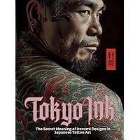 The Japanese Tattoo: Sandi Fellman, Sandi Fellman, D. M. Thomas:  9780896597983: Amazon.com: Books