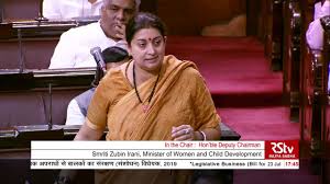 Irani is a minister in the union cabinet of india. Minister Smriti Irani S Remarks Protection Of Children From Sexual Offences Amend Bill 2019 Youtube