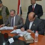 توقيع اتفاقية تعاون لتطوير المناطق