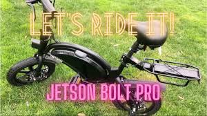 Maybe you would like to learn more about one of these? Must Have Accessories Mods Jetson Bolt Pro Costco Youtube