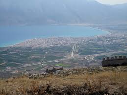 Με τις κατά τόπους εισαγγελίες. Korin8os Bikipaideia