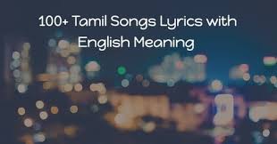 Lyrics Center Hindi Songs Lyrics In English Pdf The song has also become trending one on youtube, within hours of release. hindi songs lyrics in english pdf