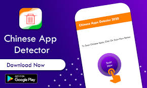 Feb 24, 2017 · هذا الوصف ل âpp china 2017. Chinese App Detector Finder 2020 For Android Apk Download