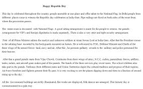 Republic Day Short Speech Essay On Republic Day Republic Day Republic Day Speech
