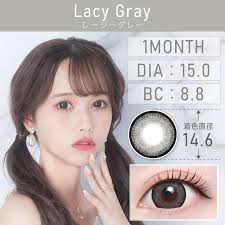 レーシーグレー（1MONTH） ｜即日発送＆激安カラコン・コンタクトならTeAmo公式