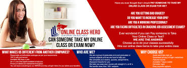 If i am guessing, most people who. Pay Someone To Take My Online Wgu Class Wgu Proctored Exam