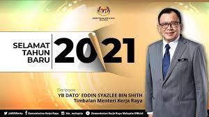 ايدين شازلي بن شيث) is a malaysian politician. Yb Eddin Syazlee Shith Nachalo Facebook
