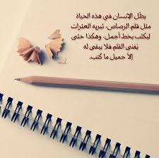 Jun 08, 2021 · تفاصيل عرض مانشستر سيتي لضم راموس. ØµÙˆØ± Ù„Ù„ÙˆØ§ØªØ³ Ø§Ø¨ 2017 Ø§Ø¬Ø¯Ø¯ ØµÙˆØ± Ø±Ù…Ø²ÙŠØ§Øª Ø§Ù„ÙˆØ§ØªØ³ Ù…ÙŠÙƒØ³Ø§ØªÙƒ