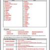 Find forensic science lesson plans and worksheets. Https Encrypted Tbn0 Gstatic Com Images Q Tbn And9gcs Puqbzdxghtlowgpgik2fxopsgzd1qmvvaojeju9srdjw0tkm Usqp Cau