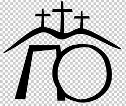 Empty Tomb Tomb Of Jesus Resurrection Of Jesus Png Black And White Brand Christian Cross Easter Empty Tomb Empty Tomb Jesus Resurrection Jesus
