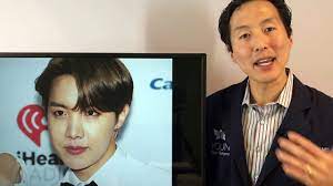 Plastic Surgeon Reacts To J Hope From Bts And Possible Cosmetic Surgery Dr Anthony Youn Video Dailymotion