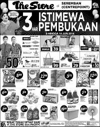 Contact number (+60) 11 1614 8642 centre number for taliponiesta nilai and seremban. The Store 3 Days Opening Promotion At Centre Point Seremban 8 June 2018 10 June 2018