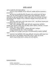Dalam hal ini, kemampuan komunikasi melalui bahasa internasional, yakni bahasa inggris mutlak, saya rasa disini diajarkan bahasa. Pidato Bugis Pdf