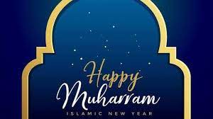 Aval muharram or hijra is a new year for muslims, which symbolizes two important events in the islamic year: Bacaan Doa Akhir Tahun Dan Awal Tahun Baru Islam 2021 Ini Sejarah Tahun Baru Islam 1 Muharram Tribunnews Com Mobile