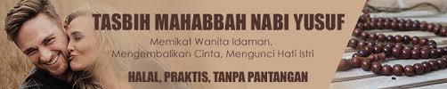 Mar 20, 2018 · pengasihan dengan energi yang tinggi terkandung dalam surah yasin ayat 72. Doa Pengasihan Surat Yasin Ayat 72 Mudahkan Dapat Jodoh Idaman