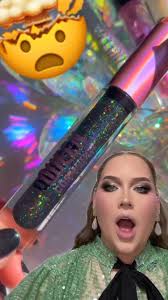 This lip gloss is actually magic! ✨