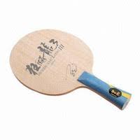 Senston table tennis rackets set, professional table tennis racket, composite rubber ping pong paddle set. Dhs Hurricane Long 3 Reviews