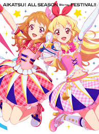 』）、 テレビアニメ などによる メディアミックス の総称。. æ¥½å¤©ãƒ–ãƒƒã‚¯ã‚¹ ã‚¢ã‚¤ã‚«ãƒ„ All Season Blu Ray ã¾ã¤ã‚Š Blu Ray æœ¨æ'éš†ä¸€ è«¸æ˜Ÿã™ã¿ã‚Œ 4907953214736 Dvd