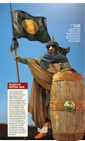 The abbasids inherited persian architectural traditions in mesopotamia, and were later influenced by central asian styles. The Abbasid Caliphate Weapons And Warfare