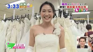 You can see a lot of pictures, upload your, track trends, and communicate! å¤å·æžé‡Œå­ã‚¢ãƒŠã®çµå©šç›¸æ‰‹ã®å¤« æ—¦é‚£ ã‚„å­ä¾›ã¯ ã‚´ã‚´ã‚¹ãƒžæ°—è±¡äºˆå ±å£« å¥³æ€§ã‚¢ãƒŠã‚¦ãƒ³ã‚µãƒ¼å¤§å›³é''