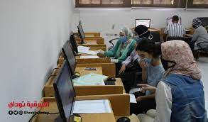ينشر اليوم السابع نتيجة الثانوية العامة 2021، فور اعتمادها رسميا من وزارة التربية والتعليم والتعليم الفني، حيث حصلت مؤسسة اليوم السابع على حق إعلان النتيجة ونشرها بعد اعتمادها رسميا من الوزارة. ØªÙ†Ø³ÙŠÙ‚ Ø§Ù„Ø«Ø§Ù†ÙˆÙŠØ© Ø§Ù„Ø¹Ø§Ù…Ø© 2021 ØªØ¹Ø±Ù Ø¹Ù„Ù‰ Ù…Ø¬Ù…ÙˆØ¹ Ø¯Ø®ÙˆÙ„ Ø§Ù„Ø«Ø§Ù†ÙˆÙŠØ© Ø§Ù„Ø¹Ø§Ù…Ø© Ø¬Ù…ÙŠØ¹ Ø§Ù„Ù…Ø­Ø§ÙØ¸Ø§Øª Ø§Ù„Ø´Ø±Ù‚ÙŠØ© ØªÙˆØ¯Ø§ÙŠ