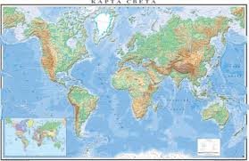 Karta evrope sa drzavama : Naziv Publikacije Karta Sveta Geografska Karta Fizicko Geografska Karta Sveta Je Opste Geografska Karta Na Kojoj Su Prikazani Kontinenti Sa Osnovnim Elementima Reljefa Planinskim Vencima Kotama Ravnicama I Pustinjama Hidrografska Mreza Pored