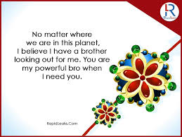 Raksha bandhan is celebrated each year in the spirit of brother sister love and affection. Raksha Bandhan Quotes For Sisters Brothers Rakhi Quotes
