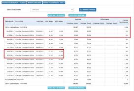 Or, if you know your pf account number, you can check it online at the. How To View Epf Passbook And Track Contributions Interest Transfer Withdrawal