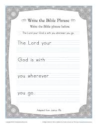 Joshua 1 9b Write The Bible Phrase Worksheet Children S Bible Activities Sunday School Activities For Kids Childrens Bible Activities Bible Stories For Kids Printable Bible Activities