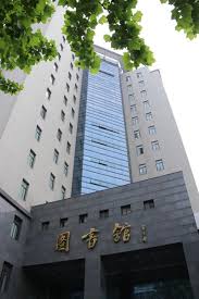 Central university for nationalities,中央民族大学,situated in beijing, the central univeity for nationalities is a key univeity directly under the administration of the education ministry of the people's republic of china and also listed as welcome to study at central university for nationalities(中央民族大学). ä¸­å¤®æ°'æ—å¤§å­¦