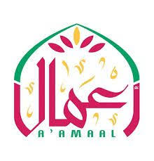 ألفة تختتم فعاليات برنامج التميز الأ س ري بعرعر Lettering Company Logo Logos