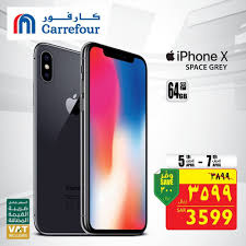 احدث عروض كارفور السعودية ليوم الخميس 5 ابريل 2018 عرض لثلاث ايام فقط أسعار مميزة على الآيفون عروض اليوم Samsung Galaxy Samsung Galaxy Phone Galaxy Phone