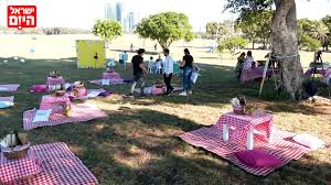 פארק המעיינות (3 566,20 km) yizra`el, israel. V4rzorzzcf3pom