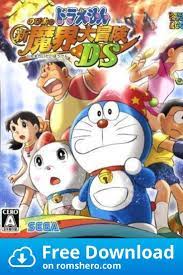 download doraemon nobita no shin makai daibouken ds 2ch nintendo ds nds rom nintendo ds doraemon nintendo