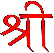 Grace ▼ as a girls' name is pronounced grayce. Shri Wikipedia