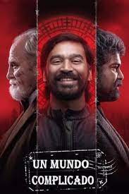 Ver Un Mundo Complicado 2021 Online Gratis Espanol Repelis